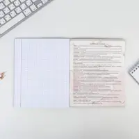 Тетрадь в клетку, предметная, 48 л.,на скрепке, А5 &laquo;МРАМОР. География&raquo;