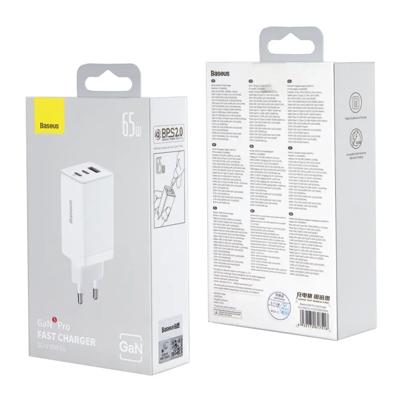 Сетевое зарядное устройство с кабелем Type-C-Type-C+2 PD65W+USB QC3.0 GaN CCGP120202 Baseus белый