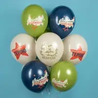 Воздушные шары латексные 12" &laquo;23 Февраля, Настоящему Герою&raquo;, 25 шт., 2-сторонние, МИКС