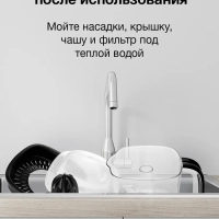 Соковыжималка цитрусовая HY-JC4123 черный