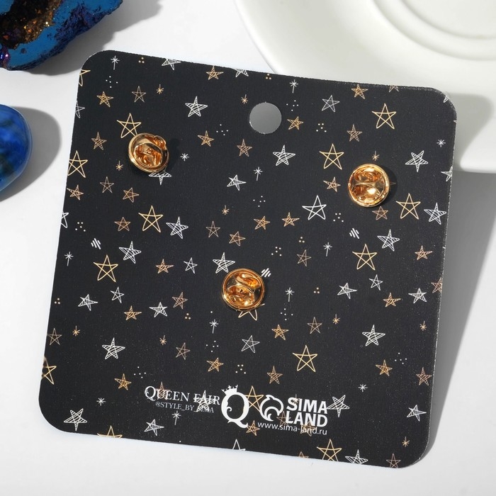 Набор значков (3 шт.) &laquo;Космос&raquo;, цветной в золоте