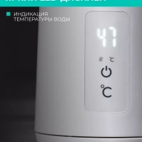 Электрический чайник с двойными стенками 1,5 л