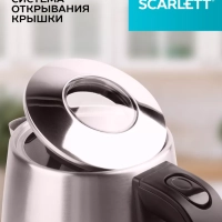 Чайник электрический SC-EK21S68