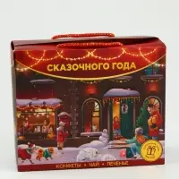 Подарочный набор &laquo;Сказочного года&raquo;: чай (50 г), конфеты (110 г), печенье брауни (120 г)