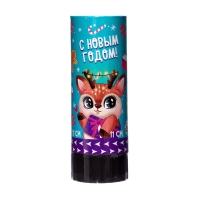 Новогодняя хлопушка пружинная поворотная &laquo;С новым годом!&raquo;, 11 см., на новый год