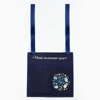 Органайзер для хранения вещей на детскую кроватку &laquo;Наше маленькое чудо&raquo;, 2 отделения