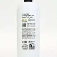 Средство для мытья пола, аромат сандал и груша, 1000 мл, ULAB