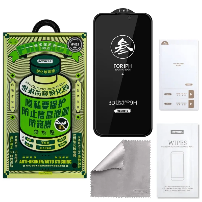 Защитное стекло iPh 16/15 Medicine GL-27 REMAX Privacy