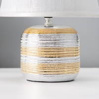 Настольная лампа с абажуром RISALUX &laquo;Кэнди&raquo;, Е14, 40 Вт, 22.5&times;22.5&times;34.5 см