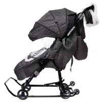 Санки - коляска &laquo;Наши детки 6&raquo;, чехол для ног, муфта, сумка, принт с ламой, серый