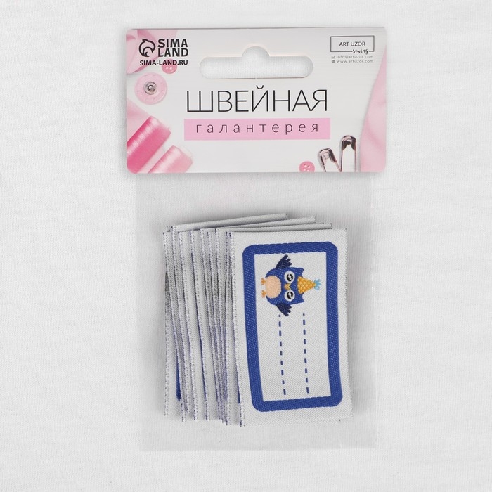 Нашивка &laquo;Совёнок&raquo;, 5,5 &times; 3,2 см, 10 шт, цвет синий