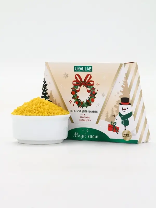 Жемчуг для ванны Magic snow, аромат ягодная карамель, 200 г, URAL LAB