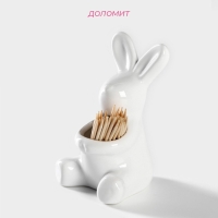 Подставка под зубочистки Доляна &laquo;Зайка&raquo;, 5,5&times;5&times;9 см, цвет белый