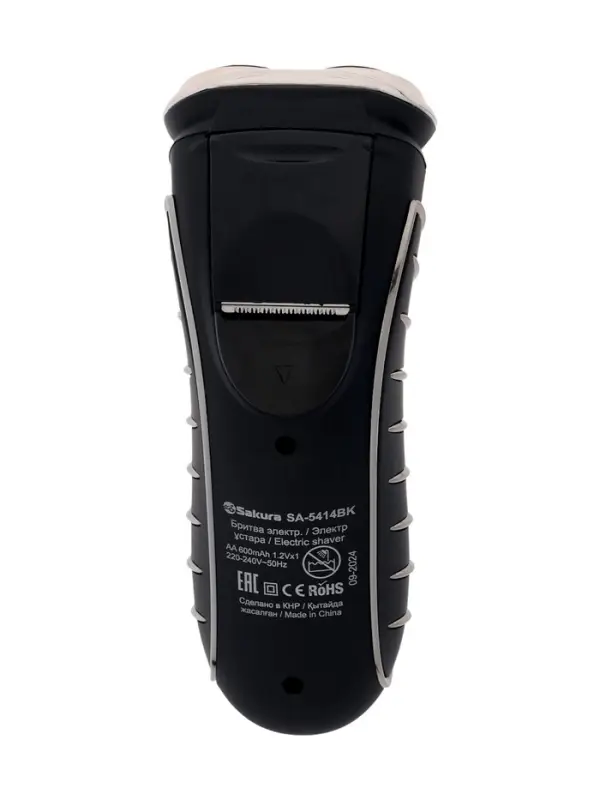 Электробритва Sakura SA-5414BK, АКБ, сеточная, 3 плавающие головки, триммер, чёрная