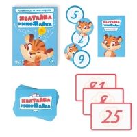 Настольная игра на скорость &laquo;Хватайка-умножайка&raquo;, 42 карты, 8+