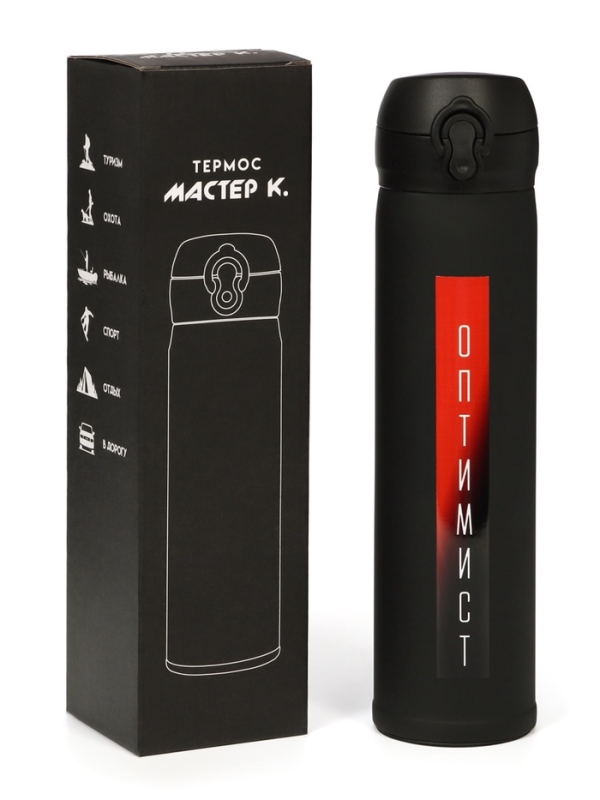 Термос &laquo;Мастер К. Оптимист&raquo;, 500 мл, чёрный