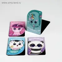 Закладки магнитные для книг, 4 шт &laquo;Сказочное чтение&raquo;