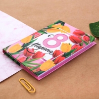 Блокнот &laquo;С 8 марта&raquo;, А7, твёрдая обложка, 6