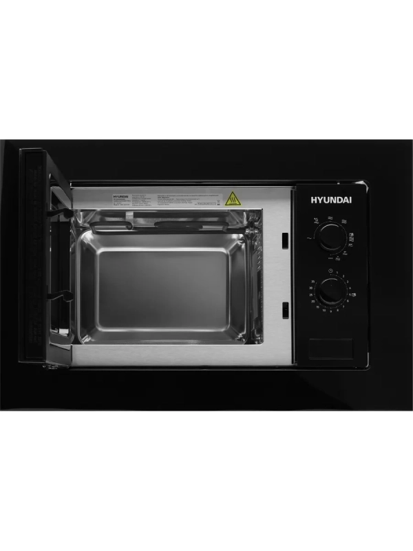 Микроволновая Печь HBW 2030 BG 20л 1250Вт черный