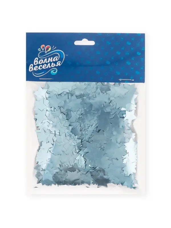Конфетти &laquo;Звезда&raquo; голубые, хром, 1.5 см, 50 г