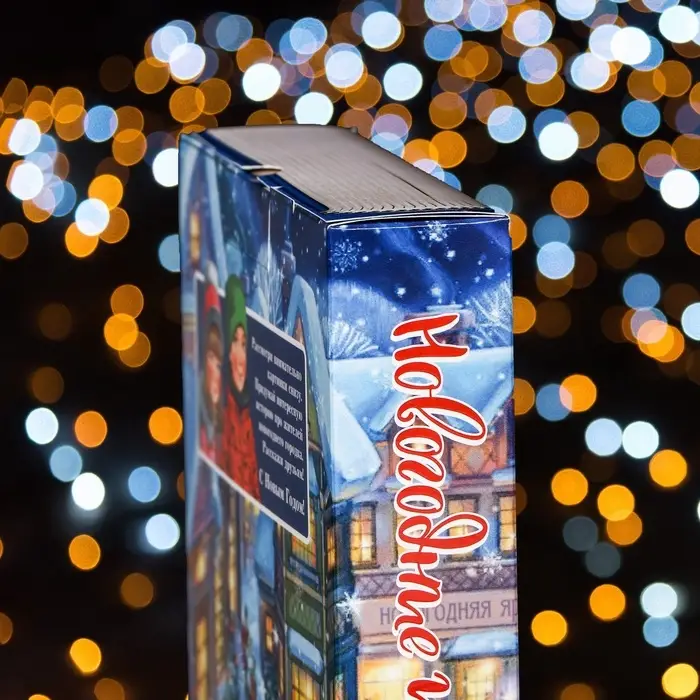 Подарочная коробка &laquo;Книга Новогодние истории&raquo;, 15.8&times;4&times;22 см
