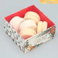 Коробка для кондитерских изделий с пластиковой крышкой &laquo;Счастья в новом году&raquo;, 12 х 6 х 11.5 см