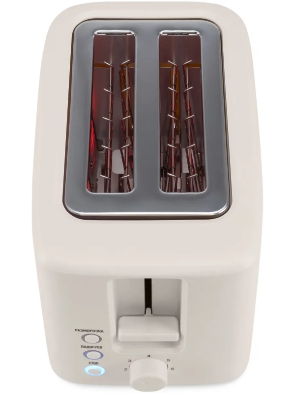 Тостер HYT-3306 700Вт кремовый