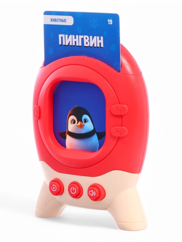 Обучающий набор с карточками, русская озвучка, 60 карточек