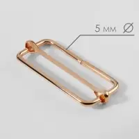 Пряжка регулирующая, вн. ширина=50 мм, s=5 мм, 5 шт., цвет золотой