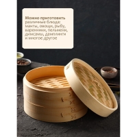 Пароварка Доляна &laquo;Восточная кухня&raquo;, 2 этажа, d=21 см, бамбук