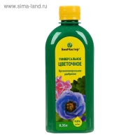 Удобрение комплексное "БиоМастер" универсальное, для всех видов цветов, 0,35 л