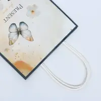 Пакет подарочный крафтовый Present for you 15&times;21&times;8 см, 120 г/м&sup2;
