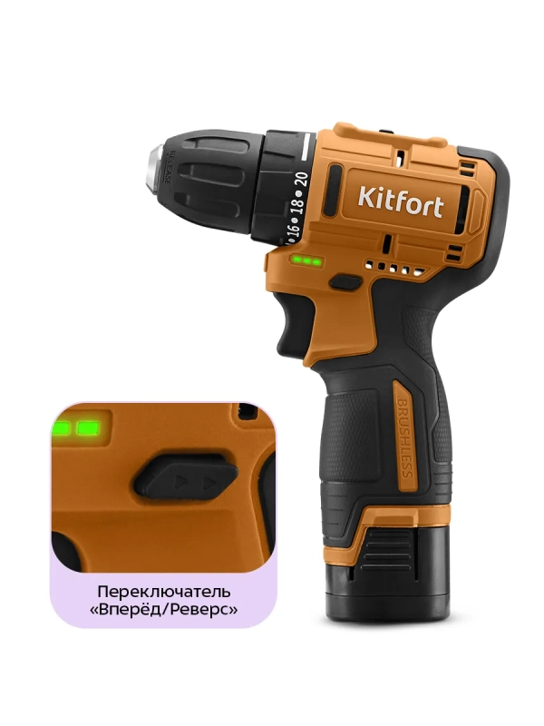 Аккумуляторная дрель-шуруповерт КТ-6504