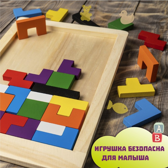 Головоломка&laquo;Зигзаг&raquo;, прямоугольная, 40 деталей, толщина деталей &mdash; 0,3 см