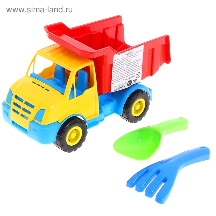 Песочный набор &laquo;Крош&raquo;, 3 предмета, МИКС