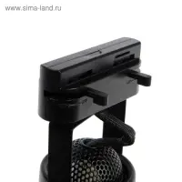 Трековый светильник под лампу Gu5.3, круглый, корпус черный