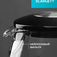 Чайник электрический SC-EK27G95, 1.7 л, 2200 Вт