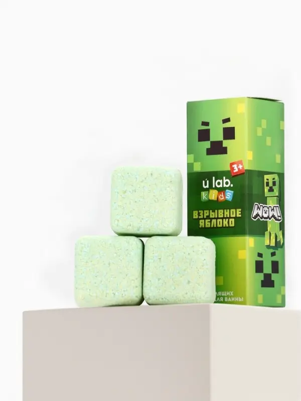 Бомбочки для ванны &laquo;Кубики&raquo;, набор 3 шт x 70 г, аромат взрывное яблоко, URAL LAB