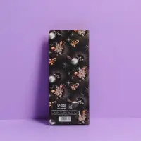 Открытка с местом для шоколадки &laquo;Уютного Нового года&raquo;