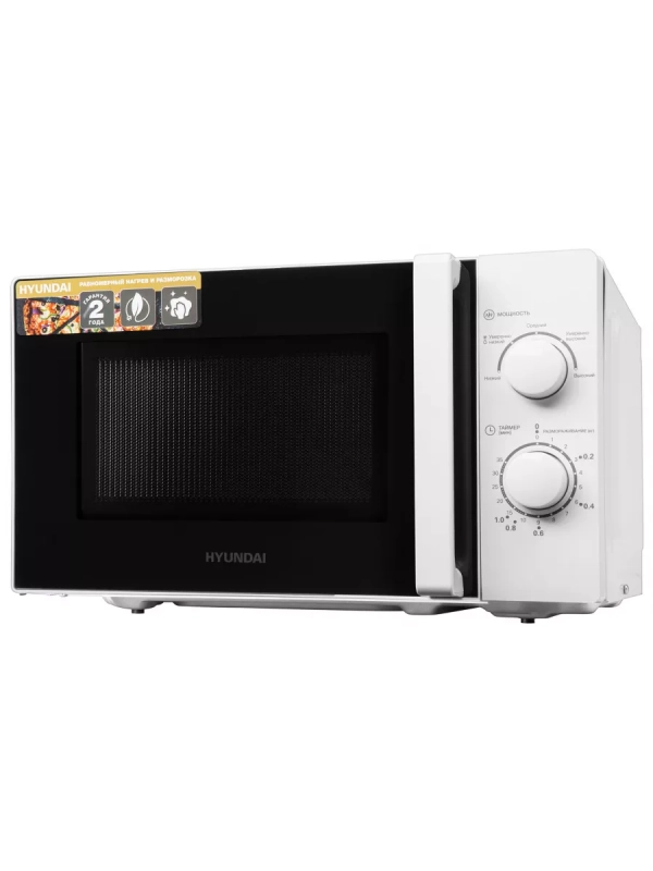 Микроволновая Печь HYM-M2068 20л. 700Вт белый