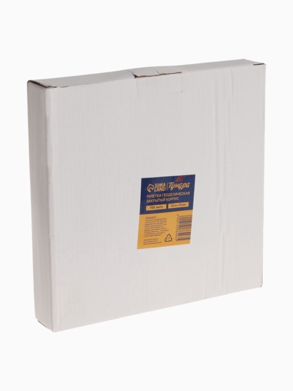 Рулетка геодезическая ТУНДРА, ПВХ лента, закрытый корпус, 50 м х 15 мм