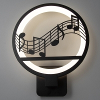 Бра 2497/1 LED 15Вт 4000К черный 24х24х30 см