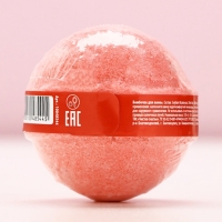 Бомбочка для ванны &laquo;Люблю тебя&raquo;, 130 г, аромат ягодного коктейля, ЧИСТОЕ СЧАСТЬЕ