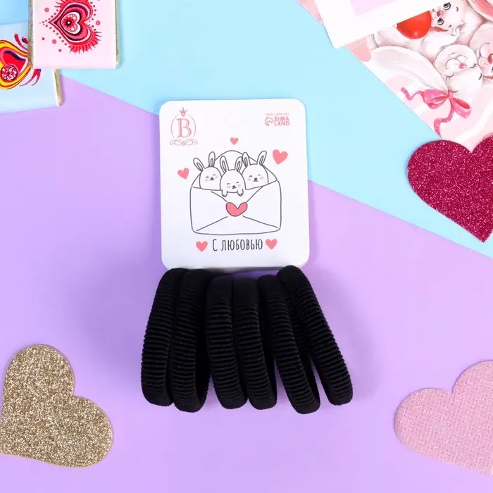 Резинки для волос &laquo;Заюшка&raquo;, набор 6 шт., письмо с любовью, 4 см, чёрные