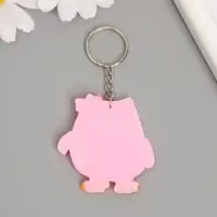 Брелок резина "Совёнок в скорлупе" 5х4 см