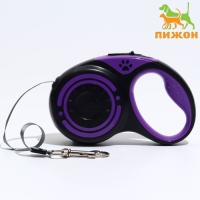 Рулетка "Гонка", 5 м, вес животного до 25 кг, чёрно-фиолетовая