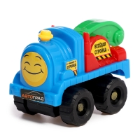 Набор машин &laquo;Весёлая стройка&raquo;, инерционные, в наборе 4 шт., цвет МИКС