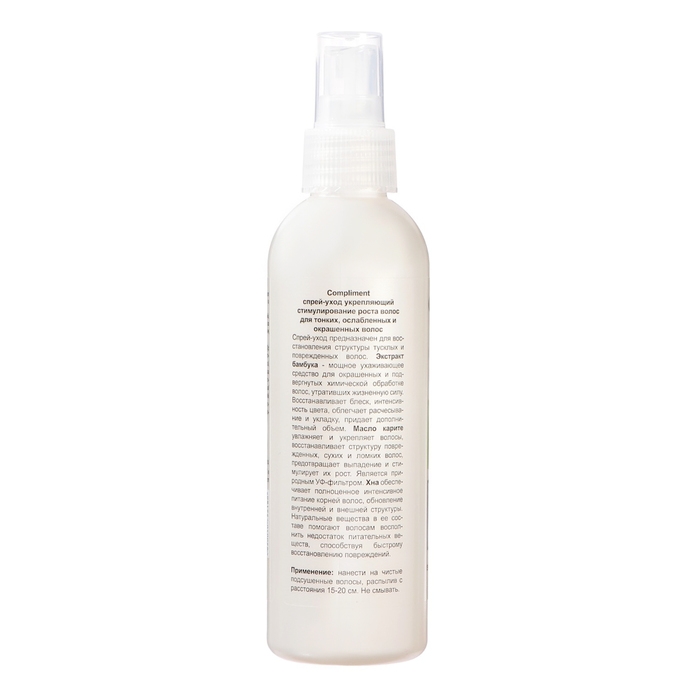 Спрей-уход для волос Compliment, для тонких, ослабленных и окрашенных волос, 200 мл