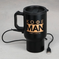 Термокружка с USB &laquo;Кофе man&raquo;, 450 мл