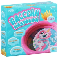 Бассейн надувной &laquo;На волне: Единорог&raquo;, 62 х 14 см